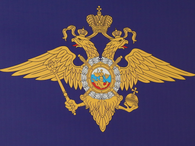 Официальный приём граждан начальником Управления организации дознания ГУ МВД России по Московской области 