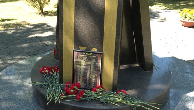 В Коломне открыли мемориальную доску Леониду Башкардину