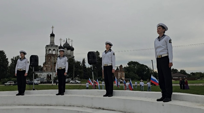 22 августа – День государственного флага России