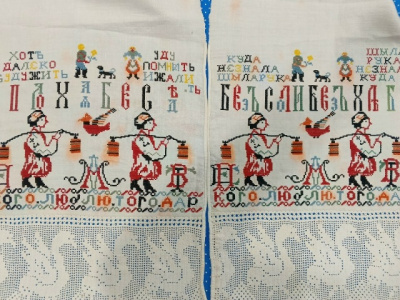 Старинный экспонат с посланиями пополнил коллекцию Музея Бабьей Доли в Коломне