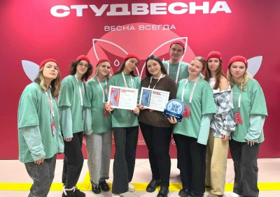 Коломенские студенты стали призёрами "Российской студенческой весны"