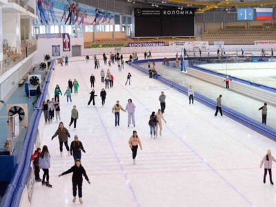 Новый сезон массовых катаний на коньках стартует в конькобежном центре "Коломна" 7 сентября