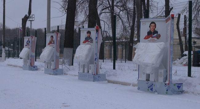 На "Авангарде" установили Аллею спортивной славы