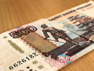 Новая банкнота номиналом 500 рублей будет посвящена Северо-Кавказскому федеральному округу