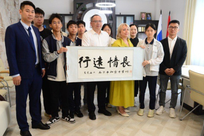 Встреча с делегацией из Нанкина прошла в коломенском вузе