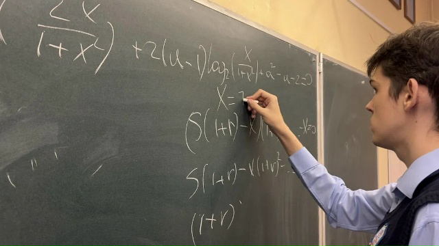 Школьник из Коломны победил в региональной олимпиаде по экономике