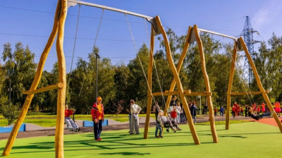 Жители Коломны и Озёр выбирают, где появится новая зона отдыха