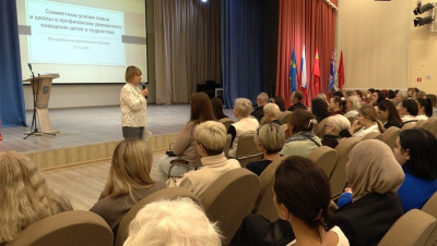 Профилактика – наше всё