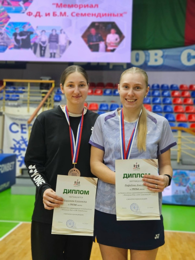 Коломенские бадминтонистки привезли медали из Новосибирска