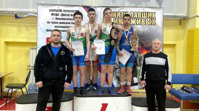 Успех воспитанников Луховицкой спортивной школы на соревнованиях по греко-римской борьбе 