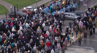 Коломна отметила День народного единства 