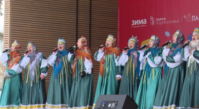 В Коломне прошли масленичные гуляния