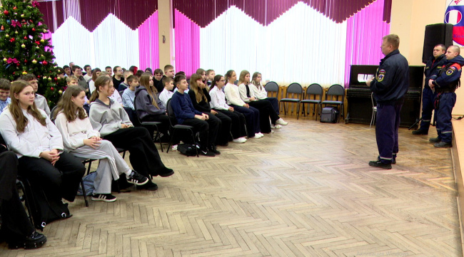 Спасатели провели необычный урок для школьников