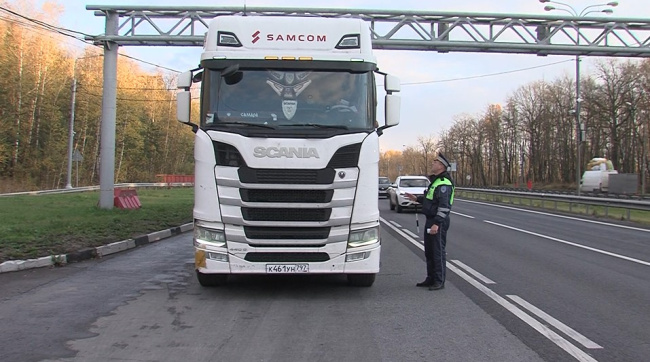 Проверка большегрузного транспорта