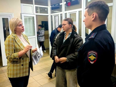 Как пользоваться госуслугами без риска?