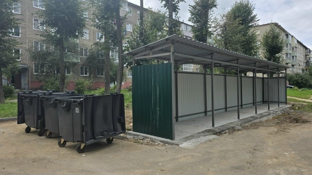 В Коломне модернизируют контейнерные площадки