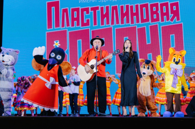 В Егорьевске пройдёт фестиваль "Пластилиновая ворона"