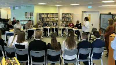 "Капитаны образования: кадровый резерв Подмосковья"