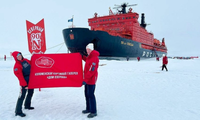 Дом Озерова на Северном полюсе