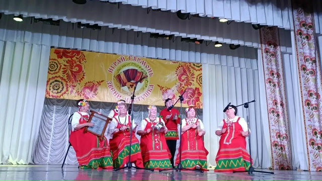 Коломенские ансамбли приняли участие в конкурсе "Играй, гармонь! Звени, частушка!"