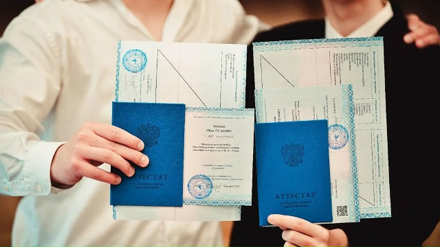 Единый день вручения аттестатов для выпускников пройдёт 27 июня