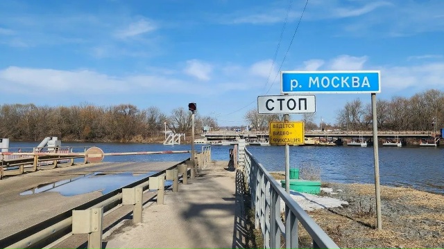 Митяевский мост в Коломне временно закроют