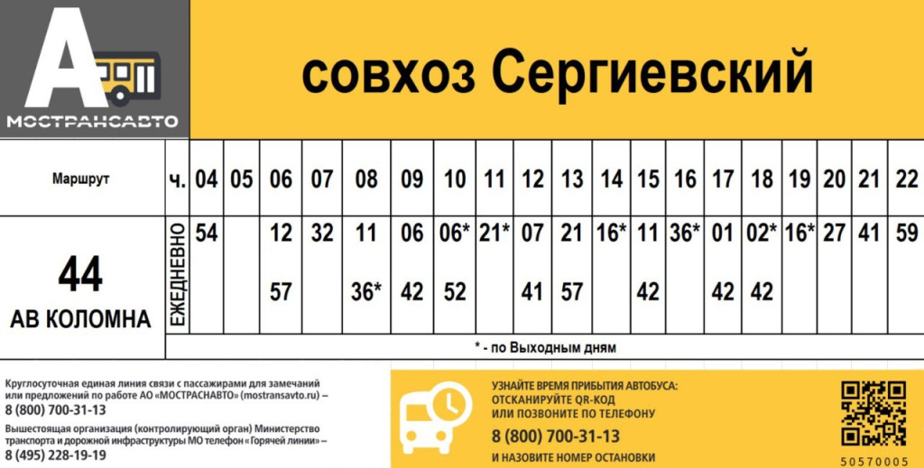 5204300632813599184.jpg 5204300632813599184.jpg