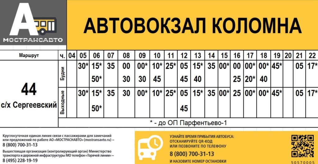 5204300632813599185.jpg 5204300632813599185.jpg