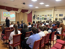 В Коломне сотрудница полиции провела в школе Урок мужества