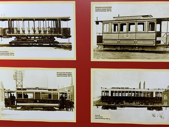 Коломенский музей трамваев получил новые экспонаты