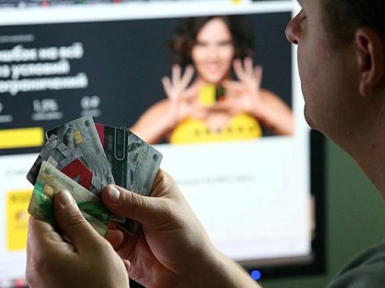 Прокуратура Московской области рассказала о новых схемах обмана