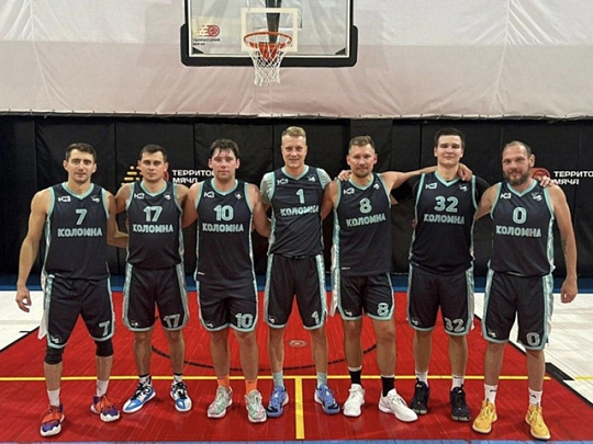 Коломенская команда баскетболистов завоевала чемпионский титул в "Лужниках"