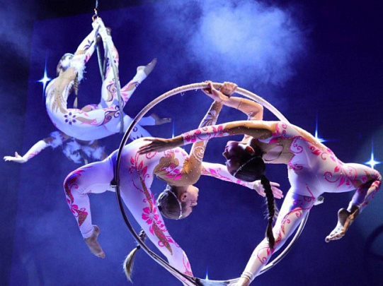 ДК "Химик" празднует 70-летие