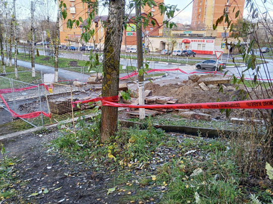 В Егорьевске ремонтируют лестницу на улице Победы