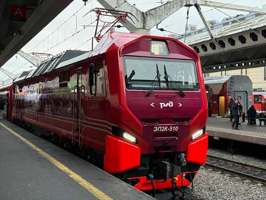 Обновлённую "Красную стрелу" презентовали на Московском вокзале Санкт-Петербурга