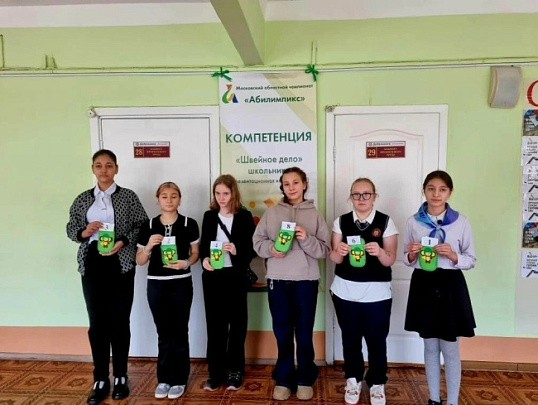 Коломчанка победила на фестивале "Юная швея"