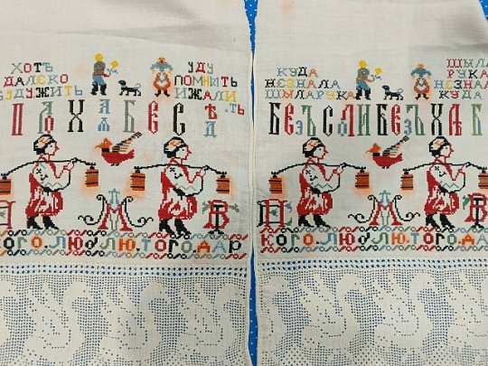 Старинный экспонат с посланиями пополнил коллекцию Музея Бабьей Доли в Коломне