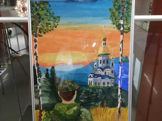 Итоги конкурса детских рисунков "Моя Россия"