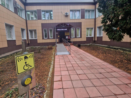 "Домашний консультант" в Воскресенске