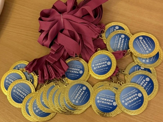 Триумф луховицкого оркестра на международном конкурсе "Зимняя сказка"  