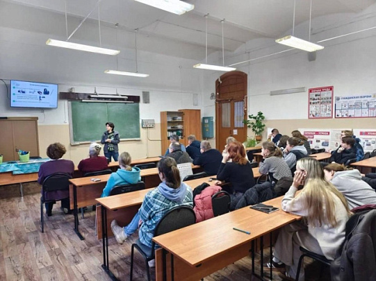 Образовательная лекция по обращению с отходами для студентов "СТАНКИНа"  