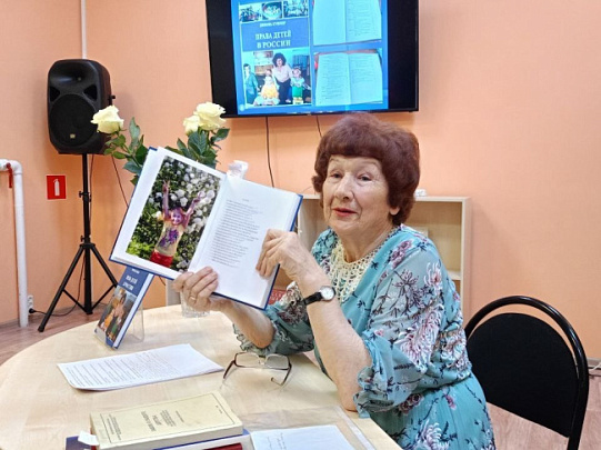 Творческий вечер Любови Кушнир в Аксёнове  