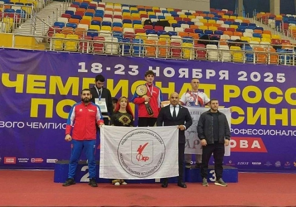 Коломенский спортсмен победил в чемпионате России по кикбоксингу