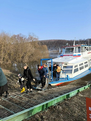Расписание теплохода временно изменяется