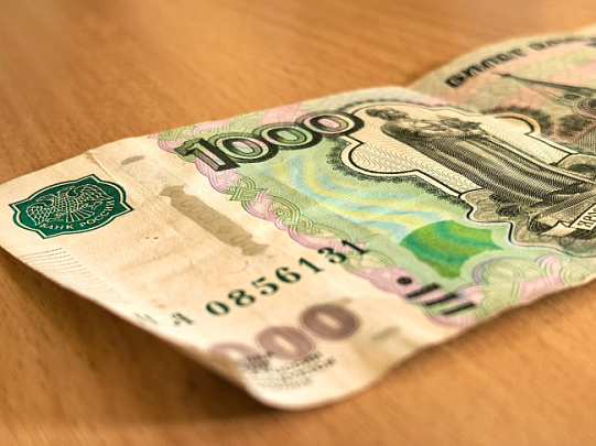 В 2026 году минимальная зарплата в Подмосковье составит 27,8 тыс