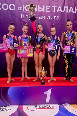 Озерчанки приняли участие в соревнованиях по художественной гимнастике 