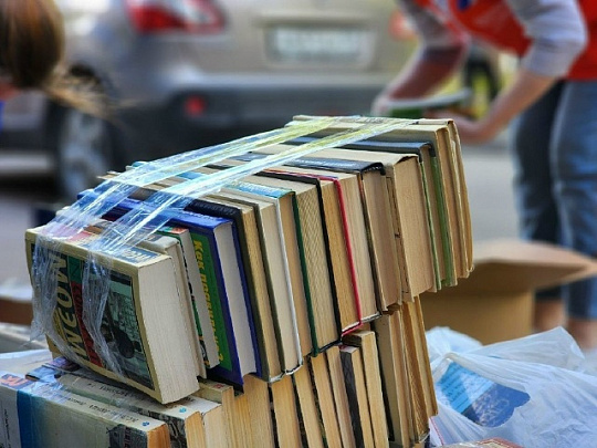Акция по сбору макулатуры "БумБатл" проходит в Коломне