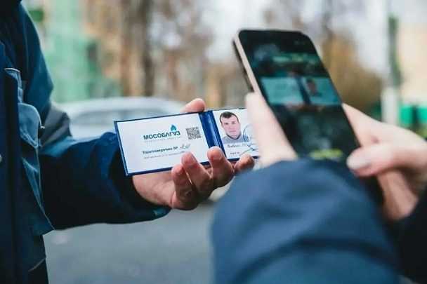 Специалисты Мособлгаза встретятся с озерчанами