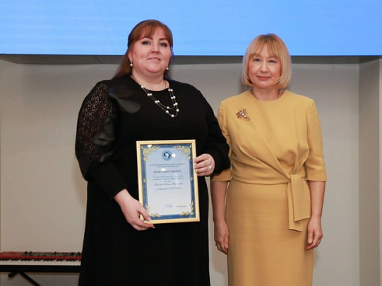 Ксения Горячева отмечена за заслуги в сфере прав человека в Подмосковье