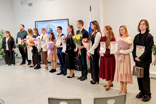 Подведены итоги конкурса "Педагогический дебют-2025"